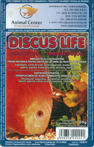 DISCUS LIFE - ROSU INTENS