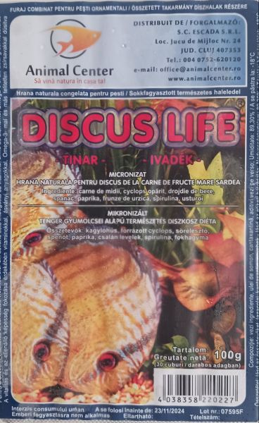 DISCUS LIFE - JUNIOR