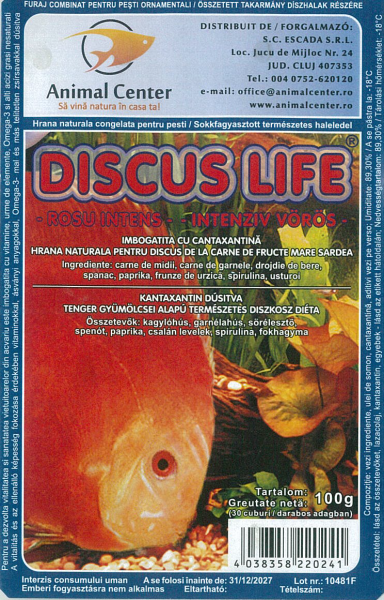 DISCUS LIFE - ROSU INTENS